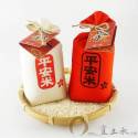 [年節禮盒]300g 平安米 袋來幸福手工喜米包[A8130105]