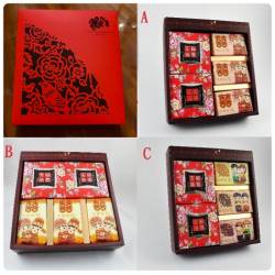 花饗宴單層-幸福抱稻喜米禮盒(附提袋),300g*3入+黑豆茶*2盒