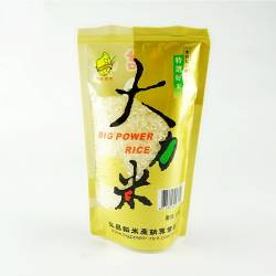 [年節禮盒-抱米發財]招財進寶 招財貓(150g)