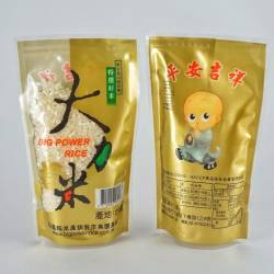 [中元普渡平安米]平安吉祥~150g小和尚平安米