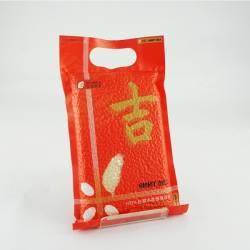 [中元普渡平安米]大吉大利-吉米-Jimmy Rice~300g平安米