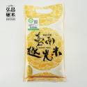 [台南16號]臺南越光米-1kg (買6送2,共8包,免運)[A00A0816]