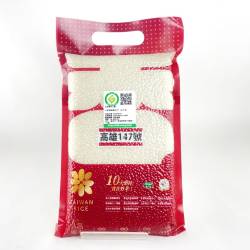 [經典好米-高雄147號茉莉香米]冠軍香米-1kg (共8包,免運)