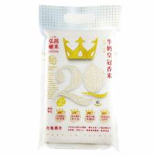 [台版牛奶皇后米]台南20號 牛奶皇冠香米-1kg(4入，免運)
