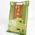 台南14號-糙米-1.2kg[T202001]