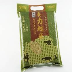 [家庭用米]台南16號糙米 台南越光米-養力糙米-1.2kg(買3送1,免運專案)