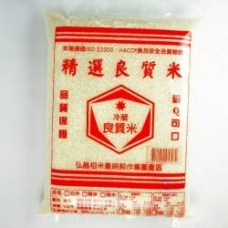 [中元普渡平安米]普渡米-3kg(10入,含運)