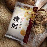 CAS橫綱大力米(台稉九號)1kg*20入-(免運)