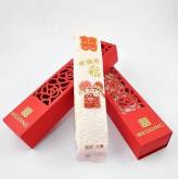 [婚禮小物喜米]150g幸福抱稻宴客送禮小喜米Wedding Box(組裝完成)