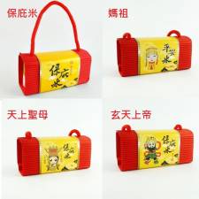 300g保庇米 中國風米禮盒