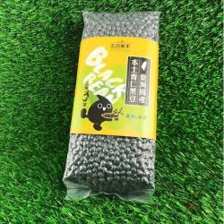 [台灣台南下營產]青仁黑豆台南3號-1kg(3包,免運)